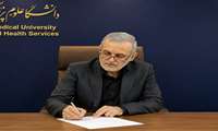 پیام تبریک رئیس دانشگاه علوم پزشکی زنجان به مناسبت روز ملی اورژانس و فوریت‌های پزشکی